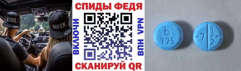 ОМГ ОМГ ссылка  это какой сайт  Амфетамин VHQ  Октябрьск 