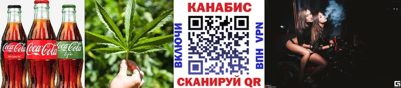что такое наркотик  Октябрьск  Canna-Cookies конопля 