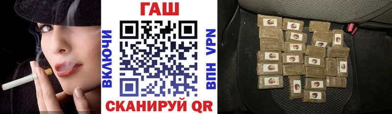 Гашиш Premium  закладка  Октябрьск 