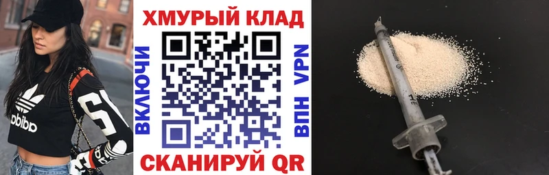 это клад  Октябрьск  Героин герыч  где найти наркотики 
