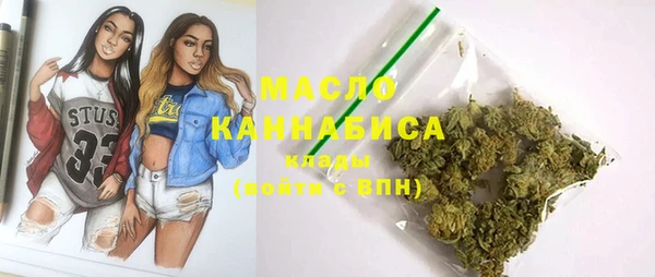 кокаин перу Арсеньев