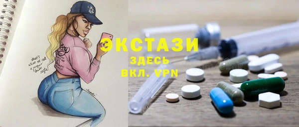 бутират Аркадак