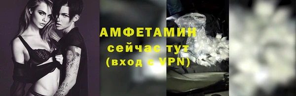 кокаин перу Арсеньев