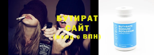 кокаин перу Арсеньев