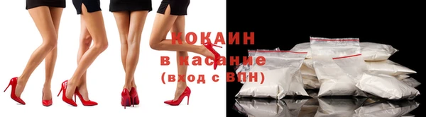 бутират Аркадак