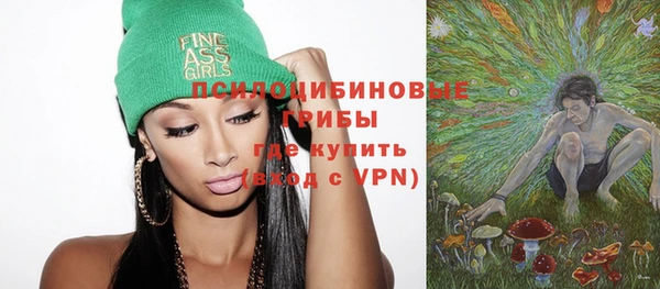 бутират Аркадак
