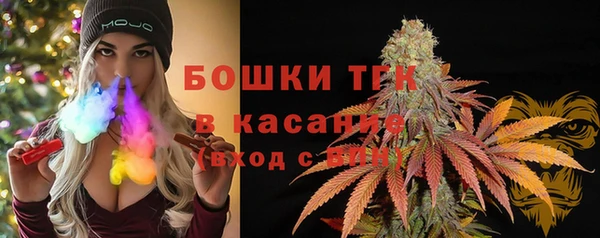 бутират Аркадак