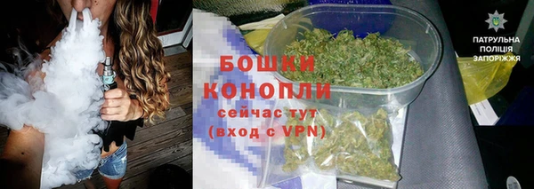 кокаин перу Арсеньев