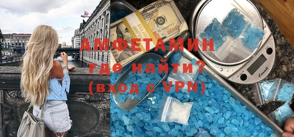 кокаин перу Арсеньев