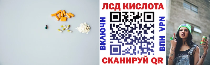ЛСД экстази ecstasy  Октябрьск 
