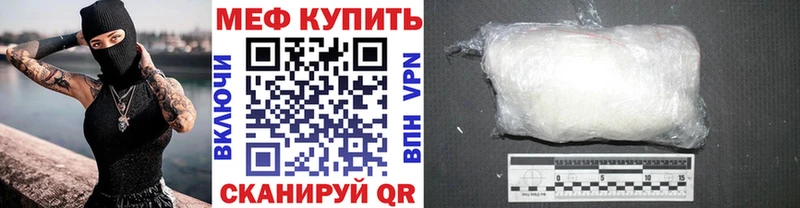 blacksprut ТОР  Октябрьск  МЕФ мяу мяу 