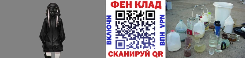 Первитин кристалл  Октябрьск 