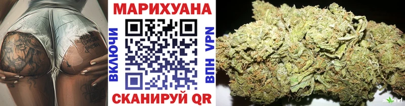 Марихуана тримм купить наркотик Октябрьск